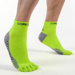 wzw24007 Men's toe socks outdoor hiking women's breathable marathon running thickened non-slip sports socks